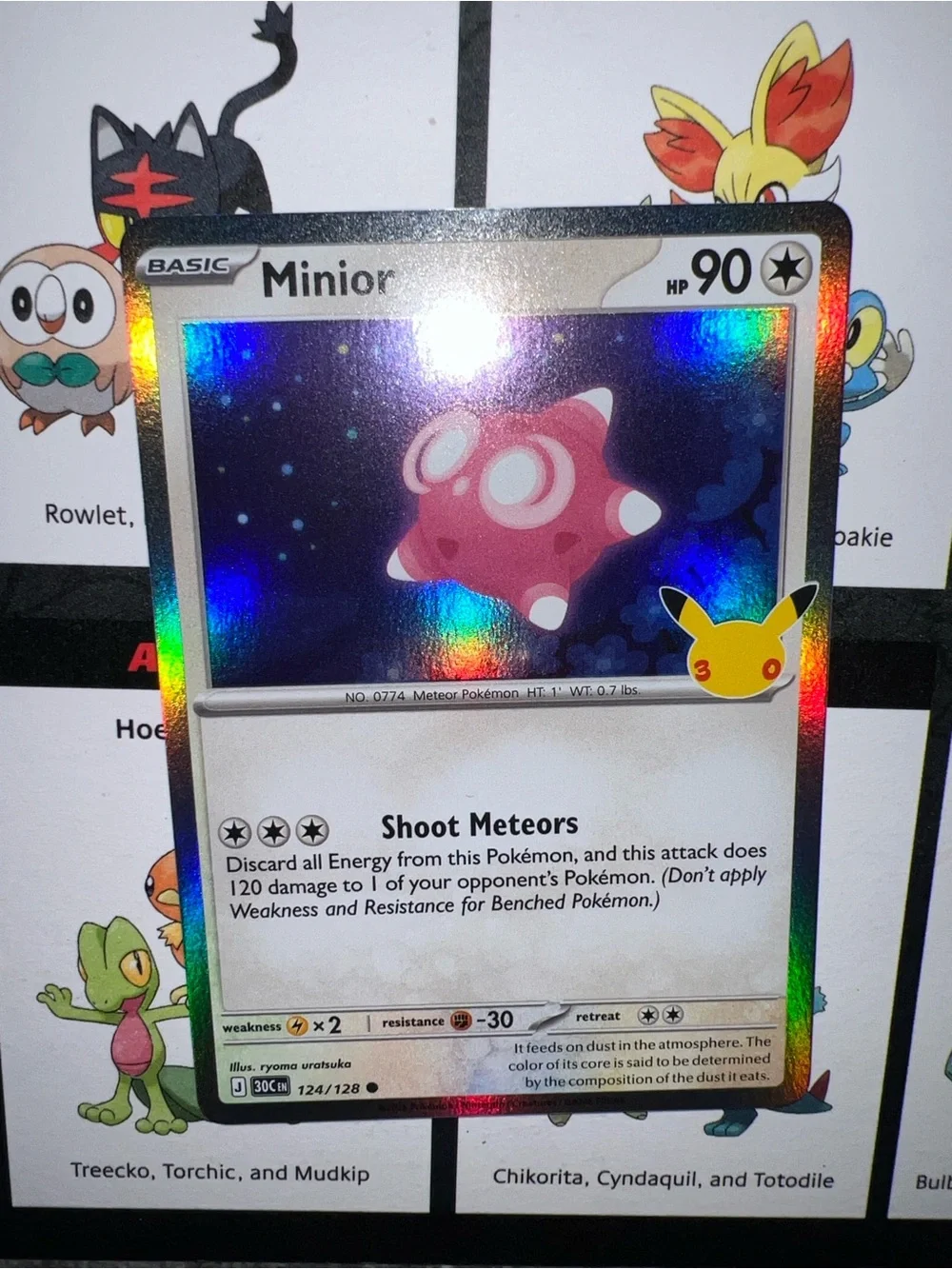 Pokemon official minior